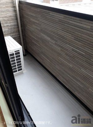 バルコニー　同仕様写真