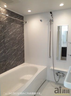 バス・シャワールーム　同仕様写真
