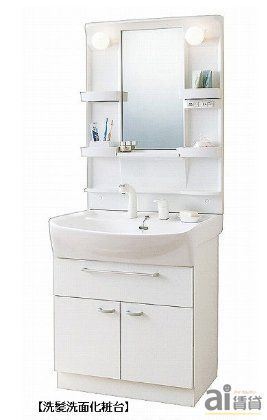 洗面設備　同仕様写真