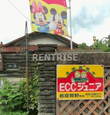 その他　ECCジュニア岩倉曽野教室（その他）まで128m