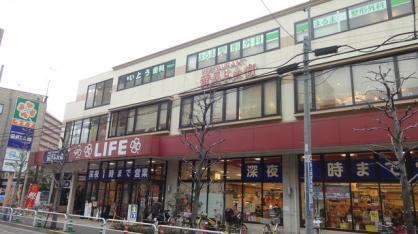 スーパー　ライフ大崎百反通店（スーパー）まで321m