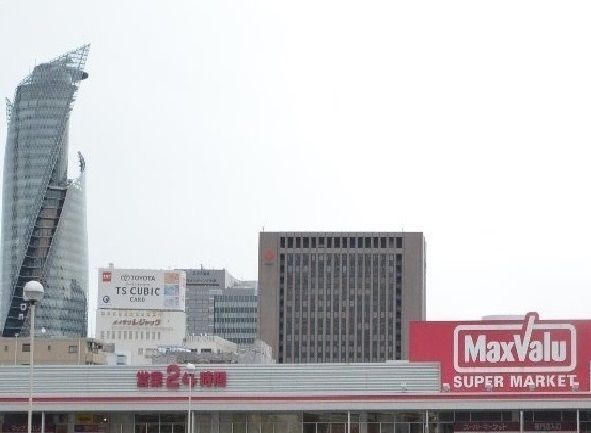 スーパー　マックスバリュ（スーパー）まで600m