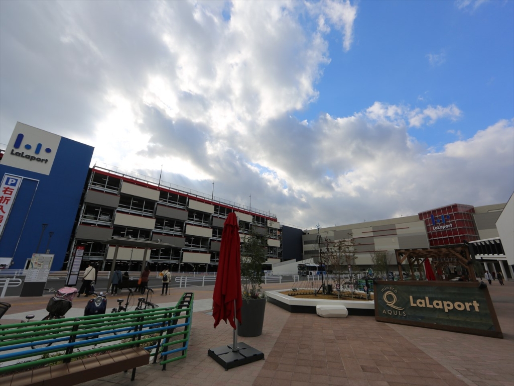 ショッピングセンター　ららぽーと名古屋みなとアクルス（ショッピングセンター）（ショッピングセンター）まで1900m