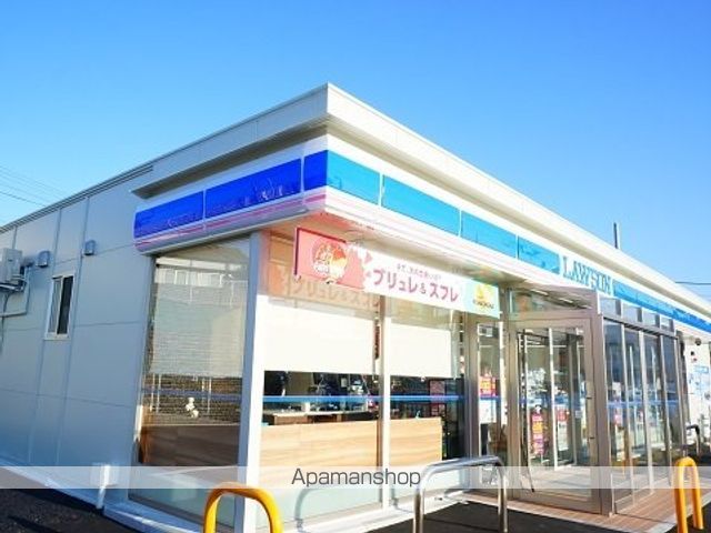 コンビニ　ローソン郡山富久山町久保田店（コンビニ）まで1700m