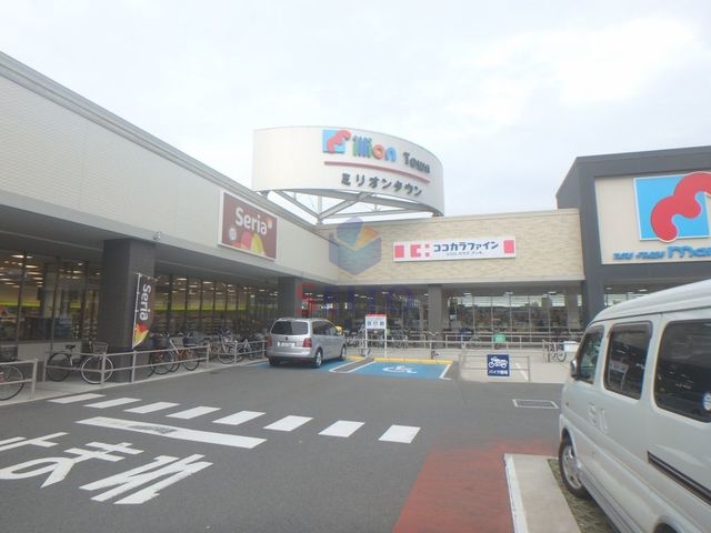 スーパー　万代豊中豊南店（スーパー）まで674m