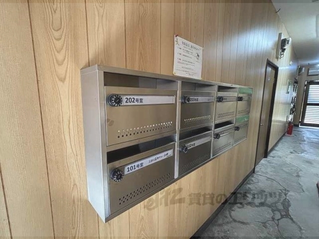 その他共有部分　集合ポスト