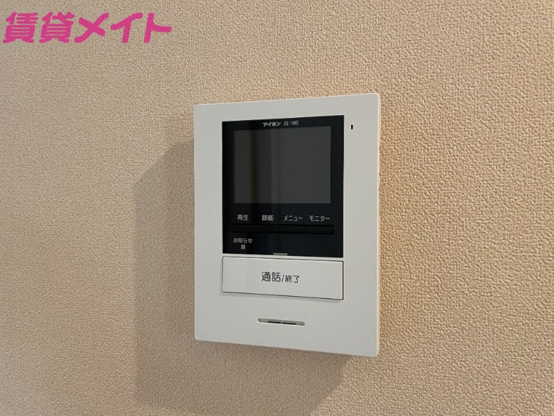 セキュリティ　同型参考写真