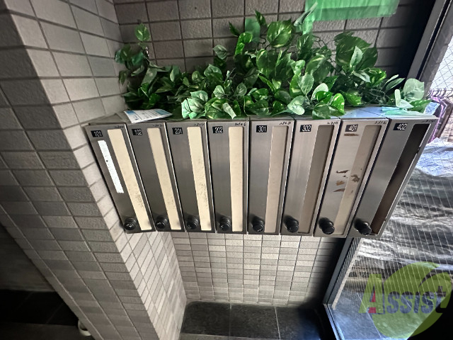 その他共有部分