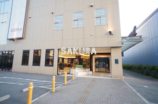 その他　INSPA横浜（その他）まで889m