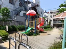 公園　千鳩児童遊園地（公園）まで1263m