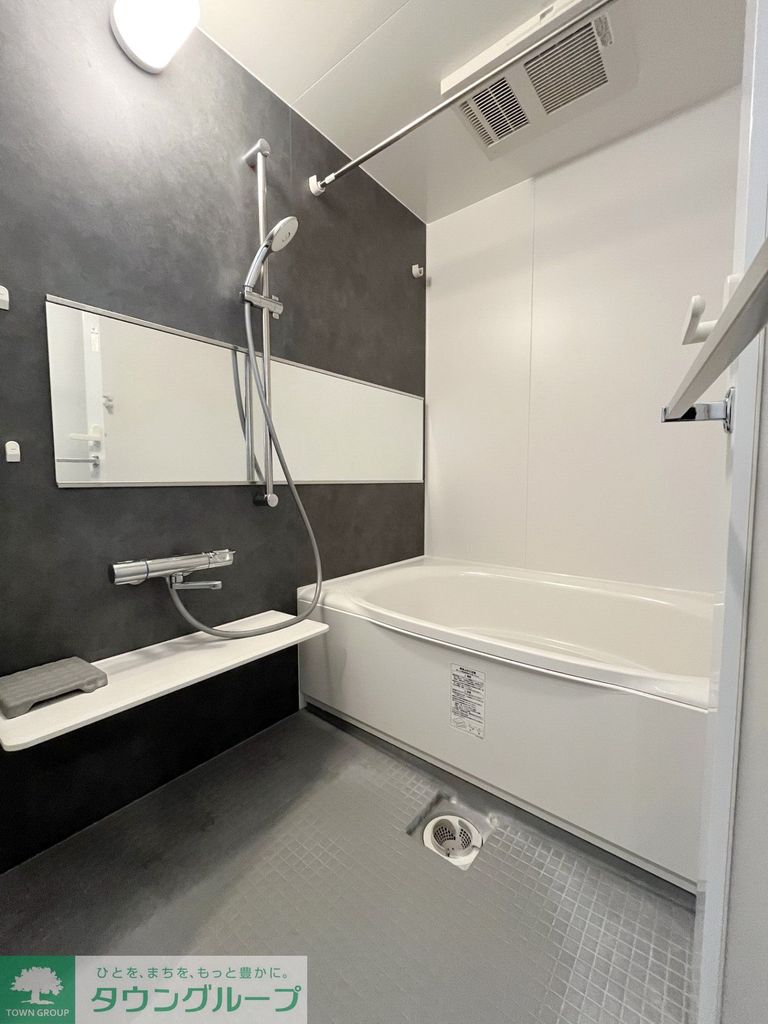 バス・シャワールーム　バス