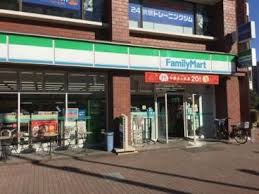 コンビニ　ファミリーマート 豊島要町店（コンビニ）まで448m