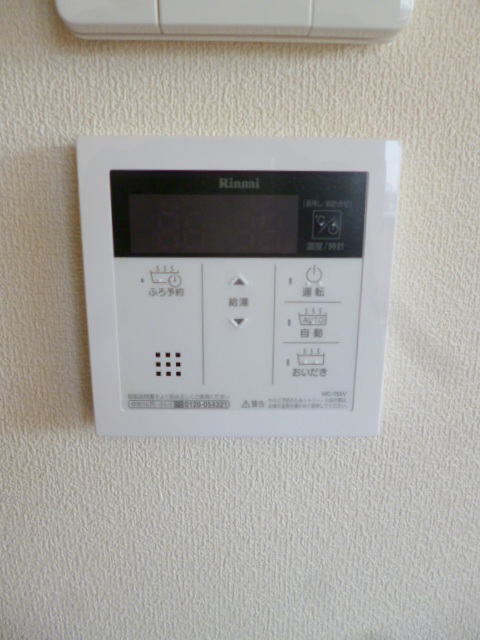 その他設備　追い焚きパネル