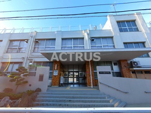 小学校　苗代小学校（小学校）まで212m
