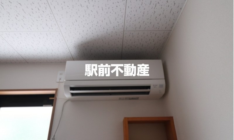 その他設備　※別部屋流用