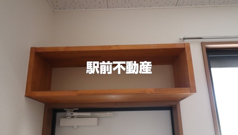 収納　※別部屋流用