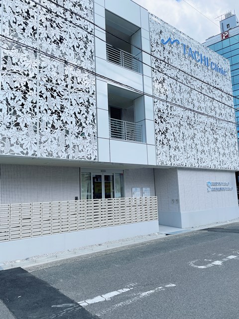 病院　たち皮フ科クリニック（病院）まで284m