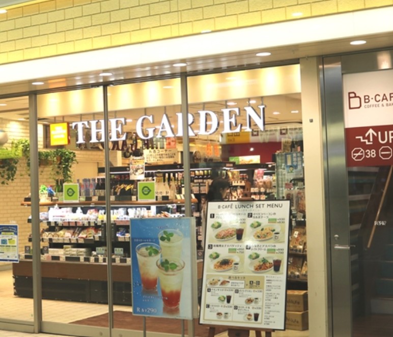 スーパー　ザ・ガーデン自由が丘ペリエ津田沼店（スーパー）まで272m