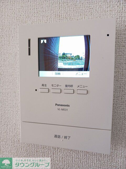 その他設備　設備