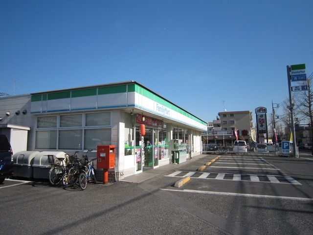 コンビニ　ファミリーマート（コンビニ）まで350m
