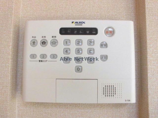 セキュリティ