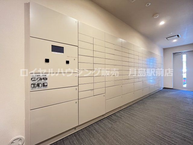 その他共有部分　☆宅配ボックス、メールボックス☆