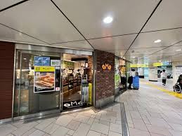スーパー　KINOKUNIYA　entreeエチカ表参道店（スーパー）まで662m