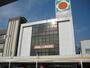 スーパー　タイヨー川内店（スーパー）まで700m