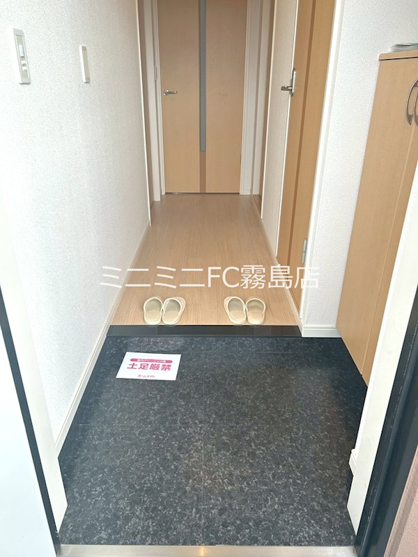 玄関　同型