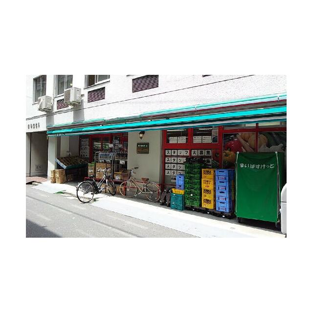 ショッピングセンター　いばすけっと　神田佐久間町店（ショッピングセンター）まで112m