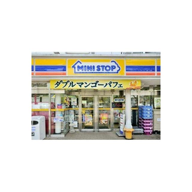 コンビニ　ミニストップ　岩本町２丁目店（コンビニ）まで787m