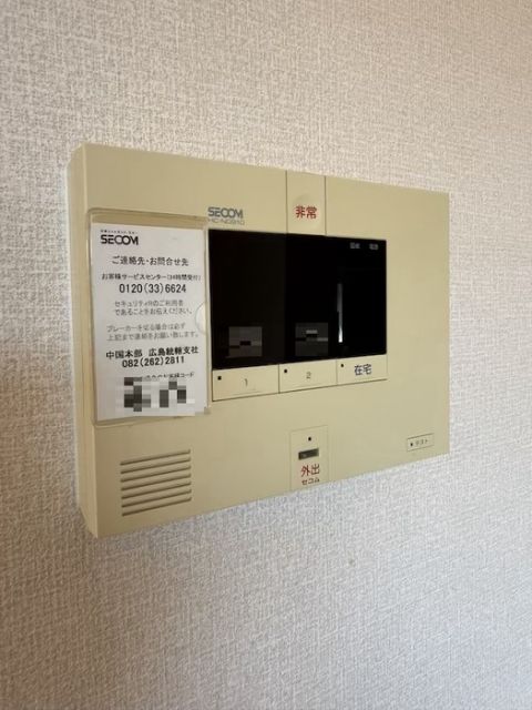 ヒルズIIIのその他写真