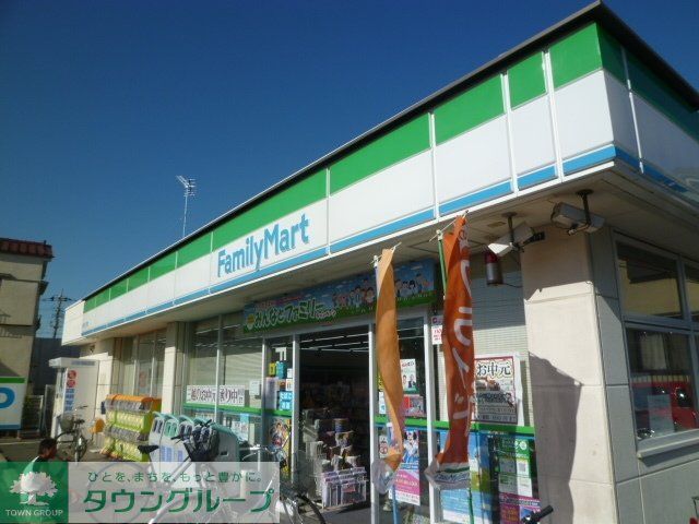 コンビニ　ファミリーマート江戸川松江一丁目店（コンビニ）まで463m