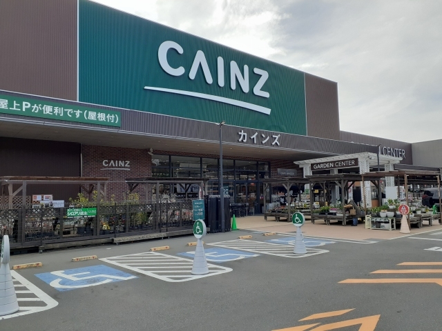 ホームセンター　カインズ（ホームセンター）まで2000m