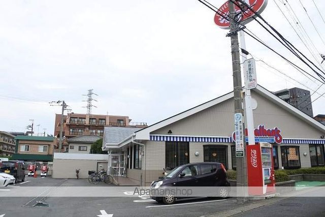 飲食店　ジョナサン川崎千年店（飲食店）まで3669m