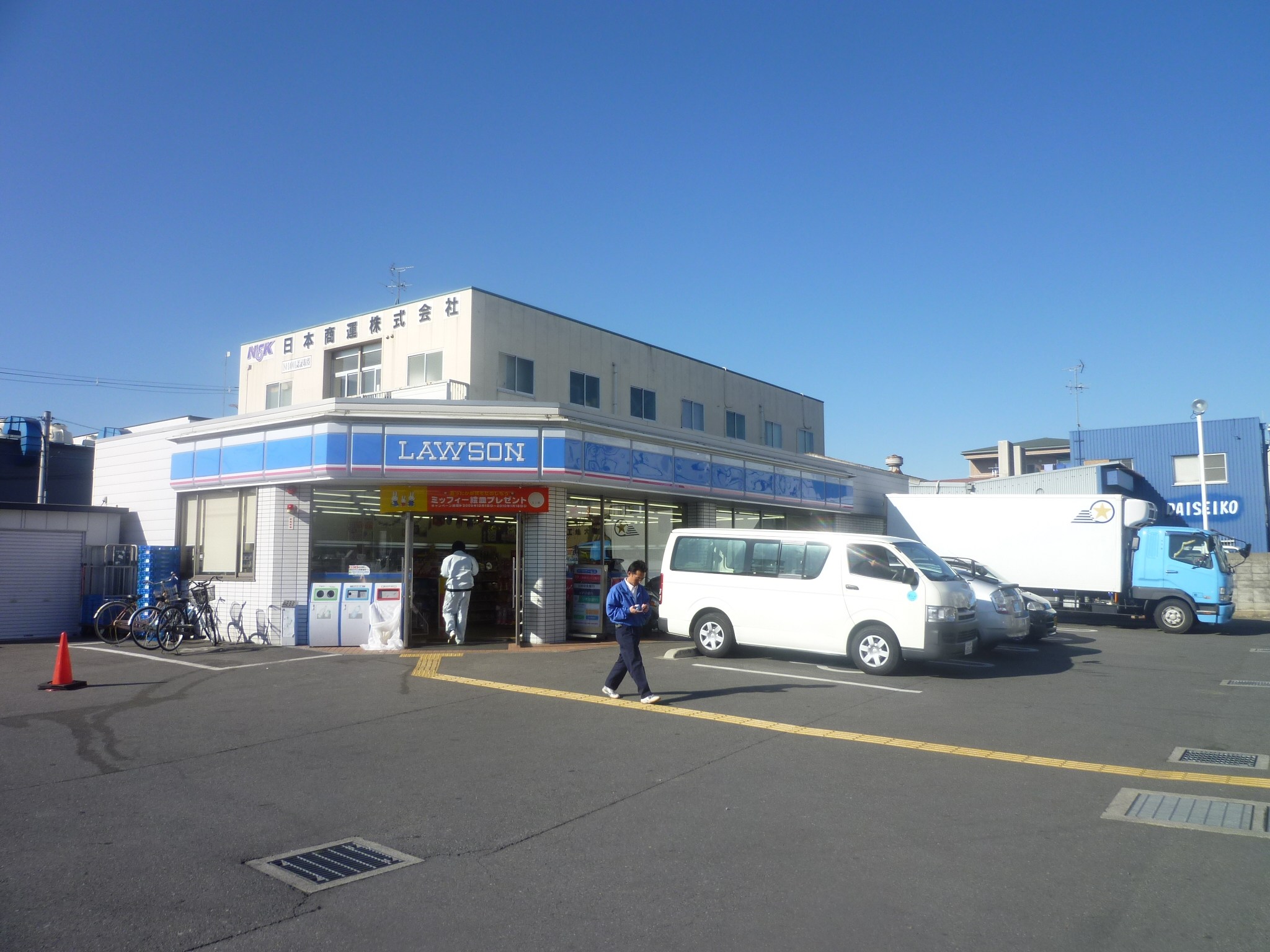 コンビニ　ローソン八尾南木の本店（コンビニ）まで395m