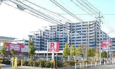 スーパー　マックスバリュ須磨海浜公園駅前店様（スーパー）まで368m