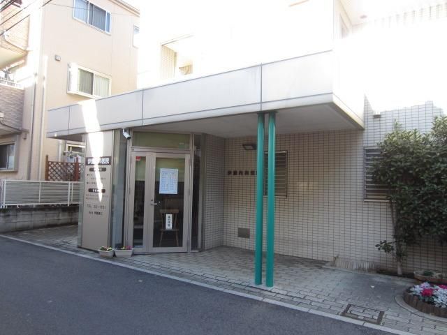 病院　伊藤内科医院（病院）まで43m