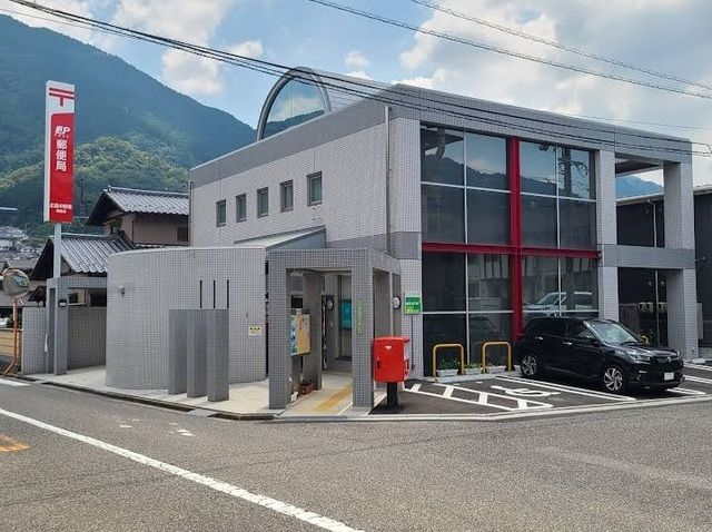 郵便局　中野東郵便局（郵便局）まで800m