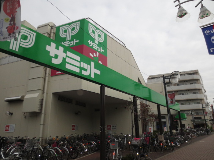 スーパー　物件（スーパー）まで199m