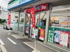 コンビニ　ファミリーマート大垣築捨町店（コンビニ）まで736m