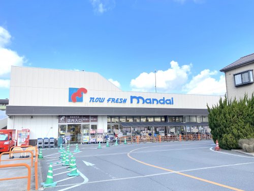 スーパー　万代 和泉府中店（スーパー）まで439m