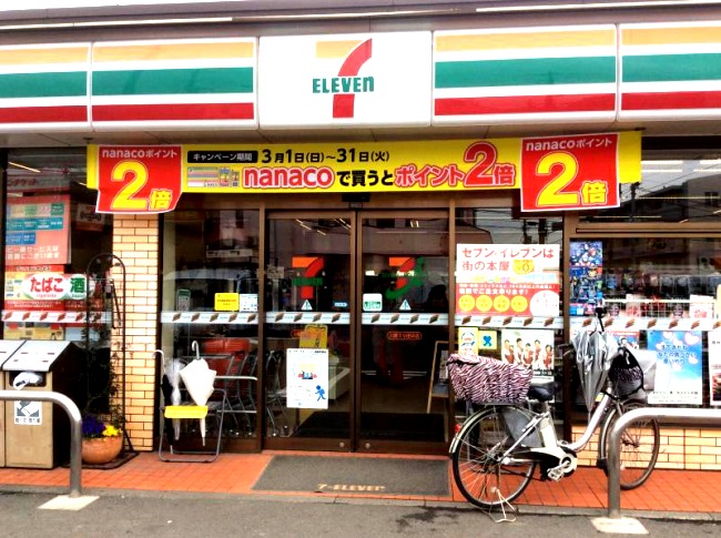 コンビニ　セブンイレブン 川崎下小田中店（コンビニ）まで435m