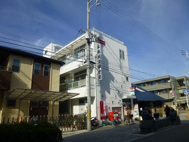 郵便局　高槻城北郵便局（郵便局）まで158m