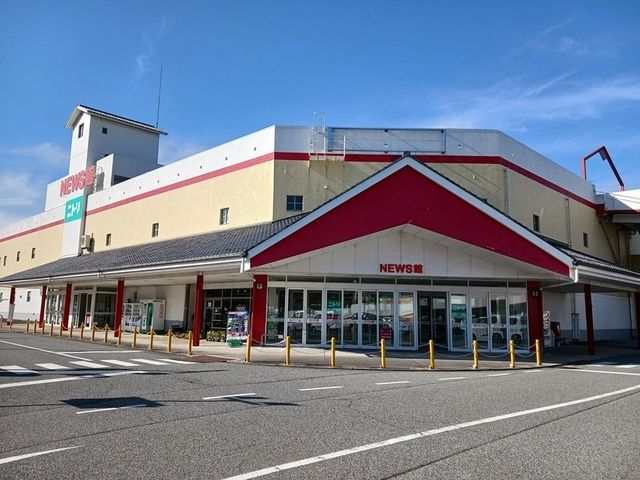 ショッピングセンター　バザールタウン篠山NEWS館様（ショッピングセンター）まで750m