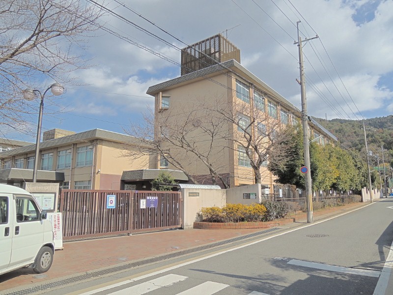 小学校　京都市立 日野小学校（小学校）まで974m