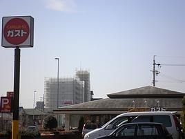 飲食店　ガスト（飲食店）まで490m