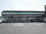 コンビニ　ファミリーマート 千葉浜野中央店（コンビニ）まで599m