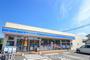 コンビニ　ローソン広島長束五丁目店（コンビニ）まで281m