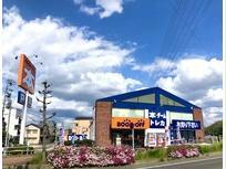 その他　ブックオフ名古屋味鋺店（その他）まで708m